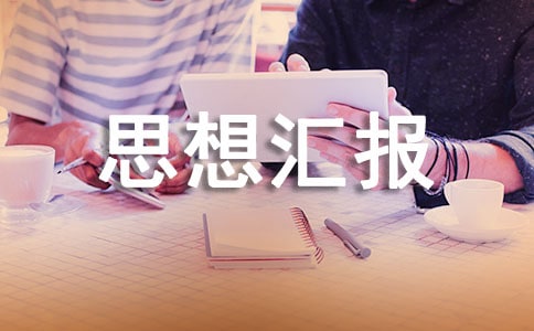 �������˼��R��