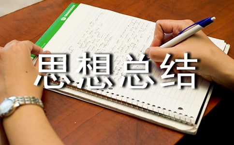 �p��˼�뿂�Y