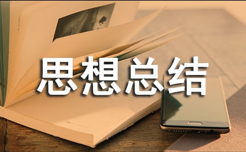 ��W��������˼�뿂�Y