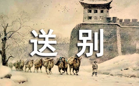 �����̈́e��Ԋ��