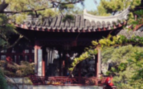蘇州園林課文鑒賞