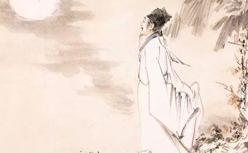 關(guān)于蘇軾名人說說60句精選