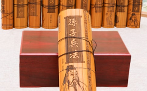 孫子兵法讀后感大學生