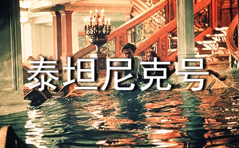 ̩̹���̖(h��o)��(j��ng)���_(t��i)�~�ӱ�