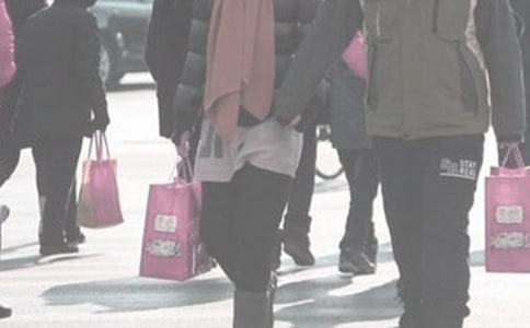 探親的邀請函模板