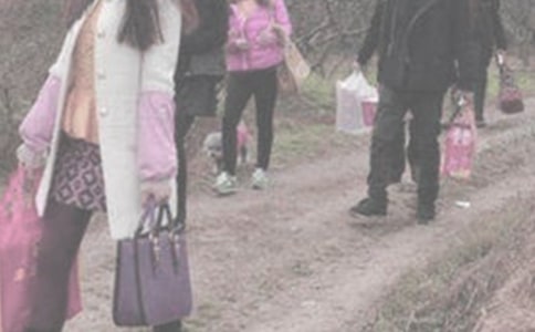 探親假最新規定