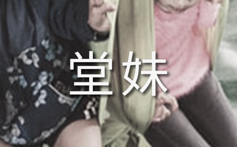 �ҵ�С��������