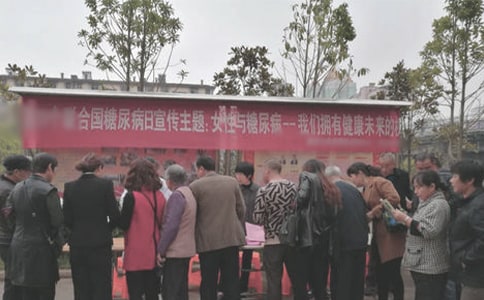 ��^�_չ����������������Ӻ���