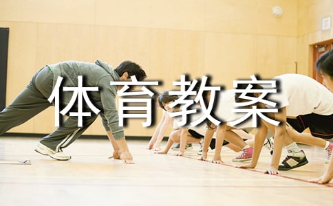 ����(f��)��(x��)���(du��)�ߺ��(du��)�ߡ���С�W(xu��)�w���̰�