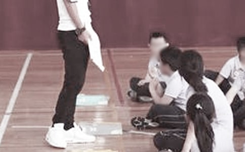 �w���̎���(g��)������(b��o)�淶��