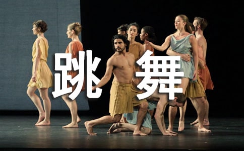 ���l�f���������衷�x���