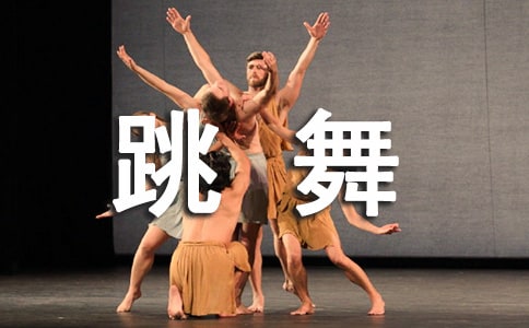 [����]������ļ�м����