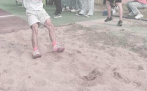 立定跳遠評課稿