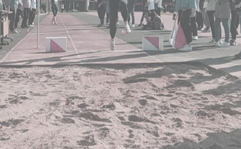 跳遠(yuǎn)的加油稿