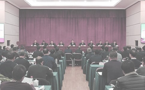 �ϰ����F·�ֈFί�������Y