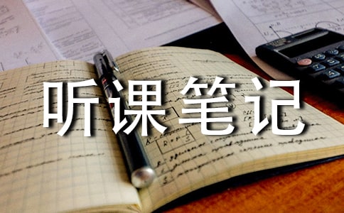 �w���n (t��ng)�n�Pӛ1