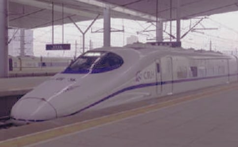 關于g20峰會貨運停運及車輛限行通知