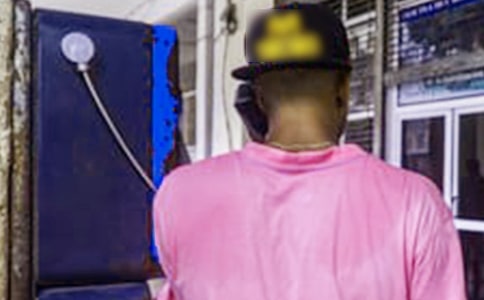 �Ĵ��Ű����Zί�k��ͨԒˮƽ�yԇ����֪ͨ