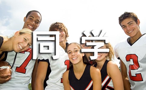 �ҵ�ͬ�W����(����)