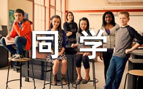 �����A���ҵ�ͬ�W����