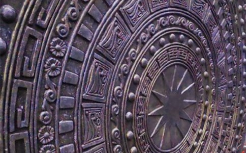 試論銅鼓文化的變遷