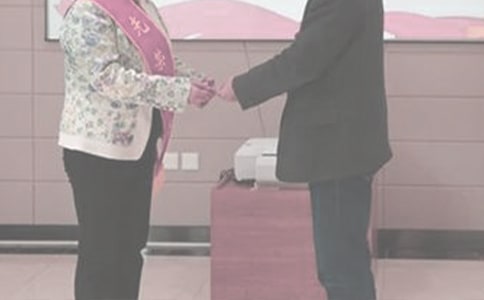 正副處級女干部退休年齡最新消息