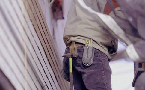 關(guān)于維修工程項目的批復(fù)