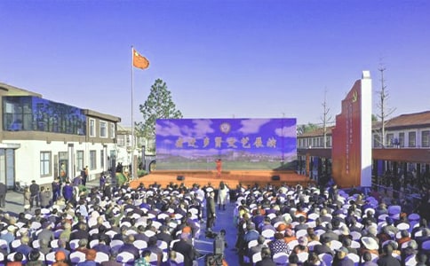 文藝演出拉贊助的企劃書