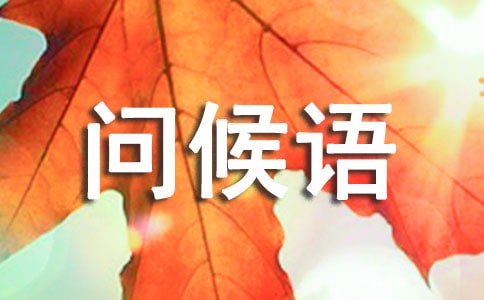 �糿�Ć����Z����