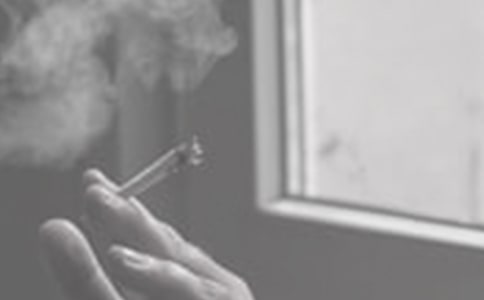 員工吸煙處罰通告【熱】