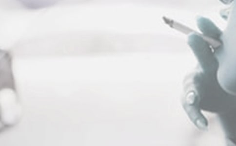 員工吸煙處罰通告