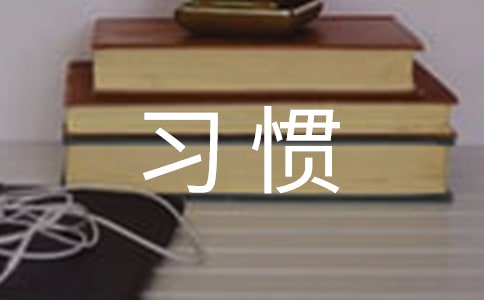 �ĬF(xi��n)���_ʼ���@�ׂ�����(x��)�TՈ���Լ��B(y��ng)��