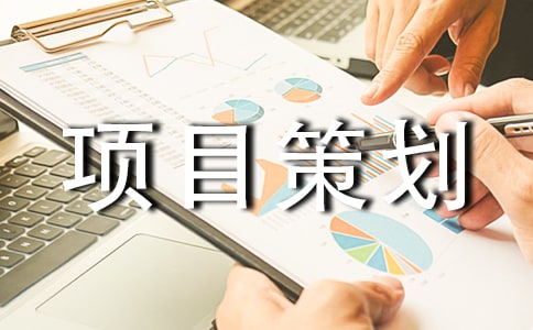 �����]���Ŀ�߄�