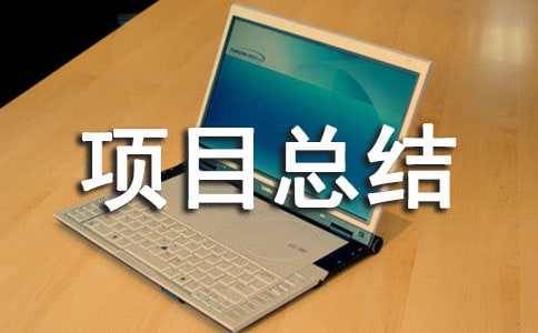 �Ŀ���Y��淶��