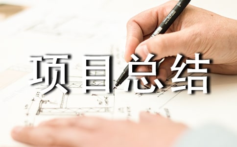 �����l�������Ŀ���Y�����x13ƪ��