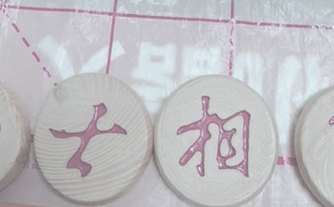 �����x������������