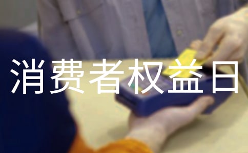 315���M�ߙ����յ��Ɂ�