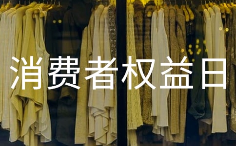 �_չ���M�ߙ�(qu��n)���ջ�ӵ�֪ͨ