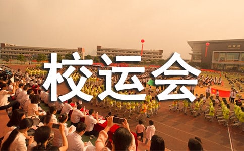 �y����У�\������(10ƪ)