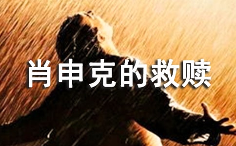 ��Ф��˵ľ��H���^���[���x]