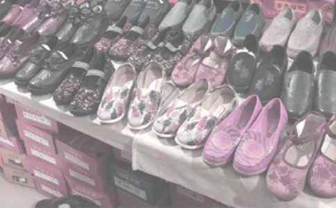 精選鞋店對(duì)聯(lián)180副