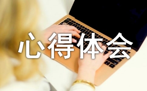 ��I(y��)��չӖ(x��n)���ĵ��w������