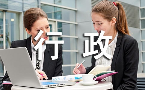 �������ܹ�������淶��