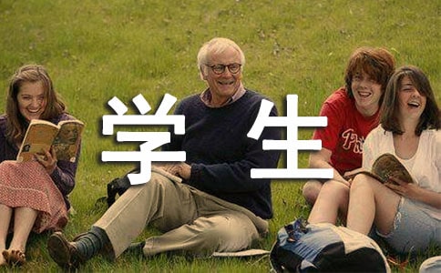 ���¸����W(xu��)�����������(b��o)�淶��