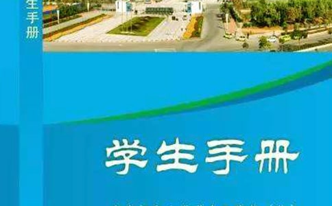 С�W(xu��)���փԼ��L�u�Z�����x100�䣩