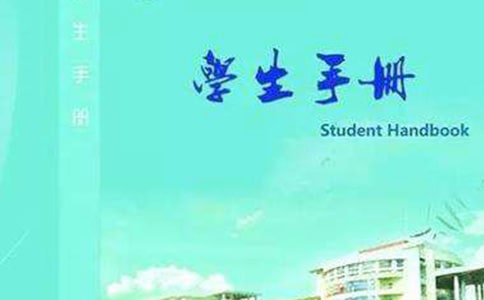 �W(xu��)���փ�(c��)���L(zh��ng)�u(p��ng)�Z(y��)�����T��