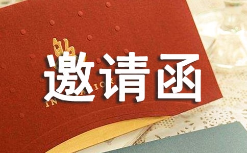 ������Ո(q��ng)���ĸ�ʽ����