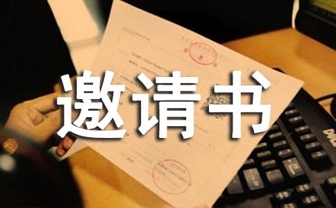 ��Ո����ʽ����