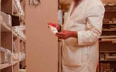 藥劑師進修總結