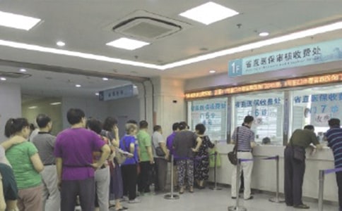 醫(yī)院醫(yī)保管理制度